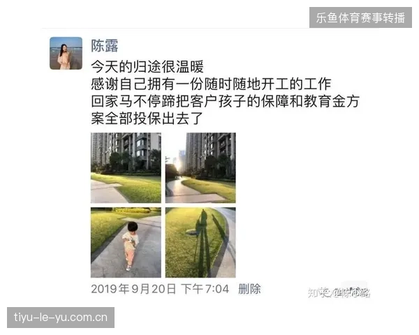 赞助商虽狂热追捧数字权益但线下体育场馆的存量服务体系却被长期搁置